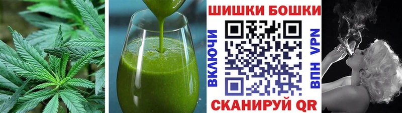 Еда ТГК марихуана  где продают   Южно-Сахалинск 