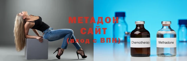 марки lsd Заволжье
