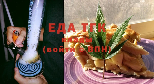 марки lsd Заволжье