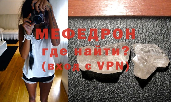 марки lsd Заволжье