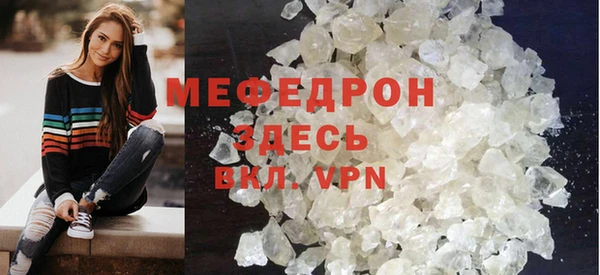 марки lsd Заволжье