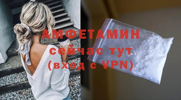 марки lsd Заволжье