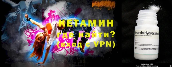 мет Заводоуковск