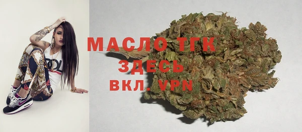 марки lsd Заволжье